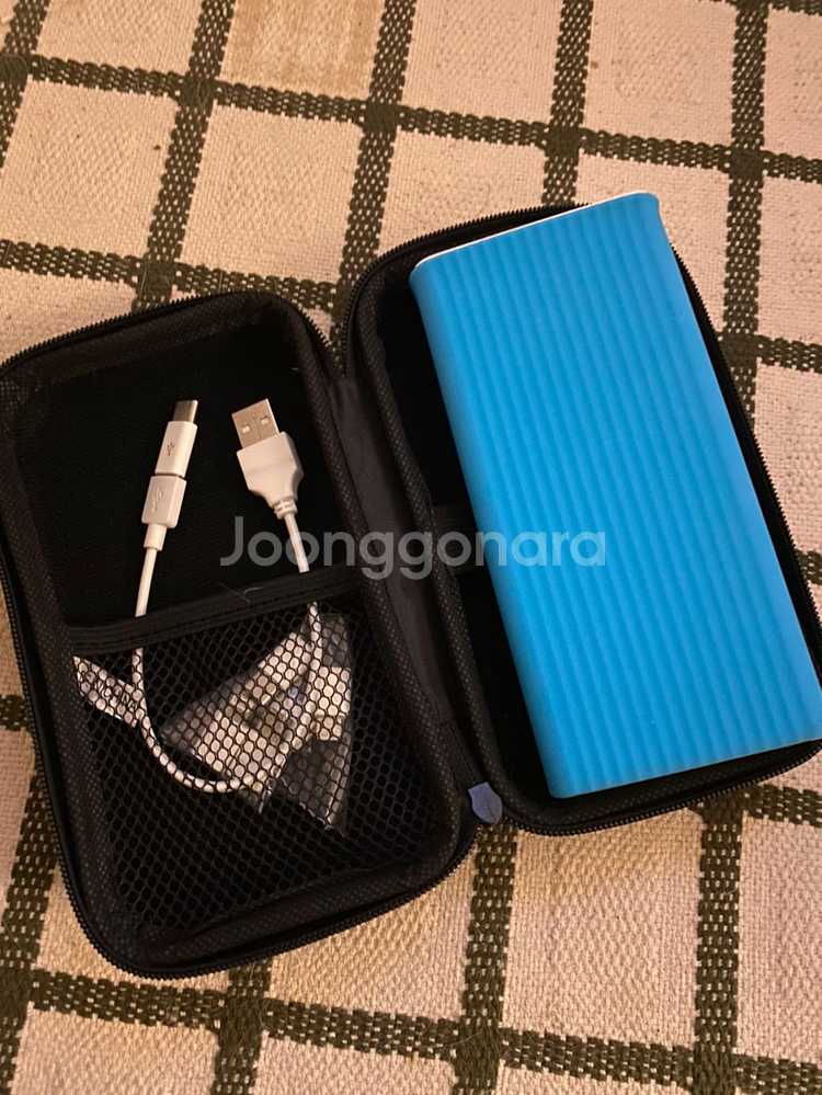 샤오미 보조배터리 20000mAh--1