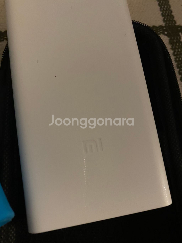 샤오미 보조배터리 20000mAh--3