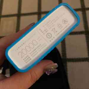 샤오미 보조배터리 20000mAh
