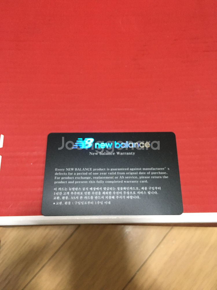 뉴발란스 990 v4 네이비 260--3