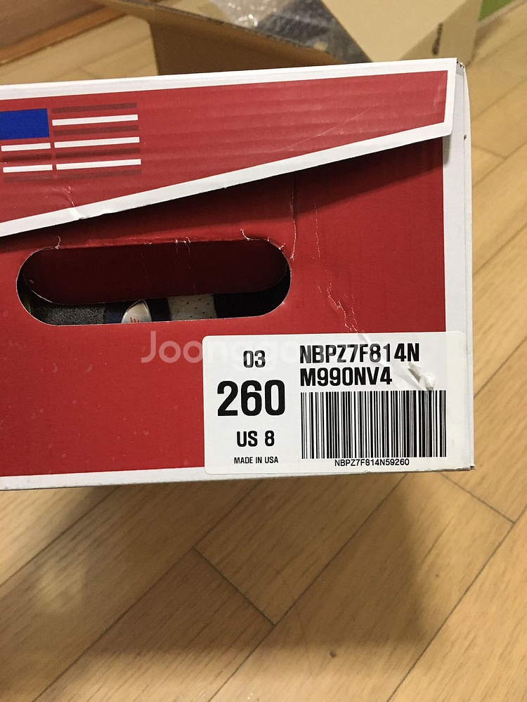 뉴발란스 990 v4 네이비 260--5