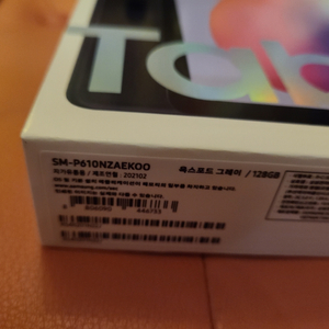 갤럭시s6 lite 128