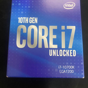 인텔I7-10700k