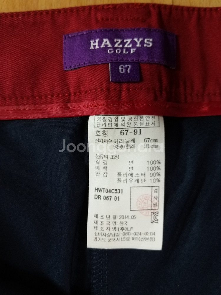 여성 헤지스골프 골프치마 (새상품.스판27)--3