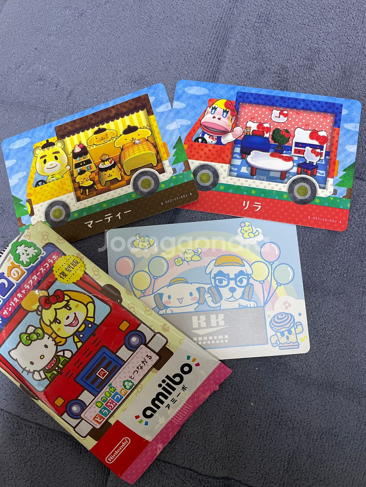 산리오아미보 일판--0