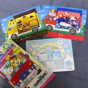 산리오아미보 일판