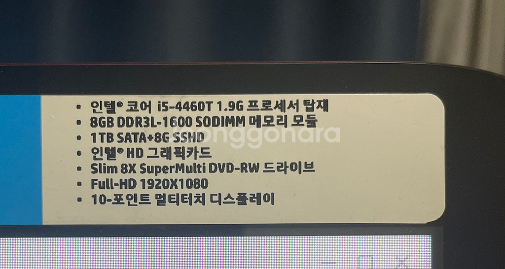 HP 엔비 올인원 (23-n250kr) 컴퓨터--3