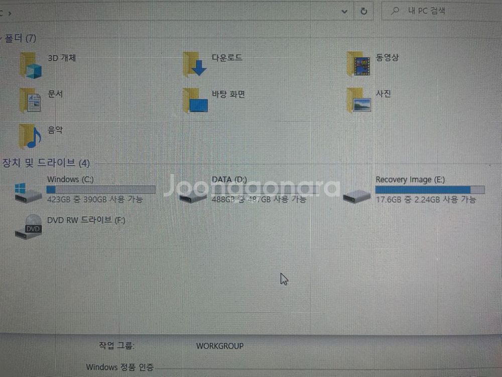 HP 엔비 올인원 (23-n250kr) 컴퓨터--5