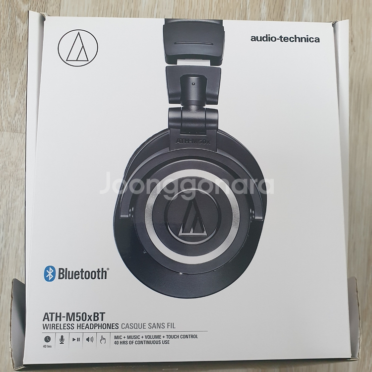 오디오테크니카 m50x bt | 이어폰/헤드폰 | 중고나라