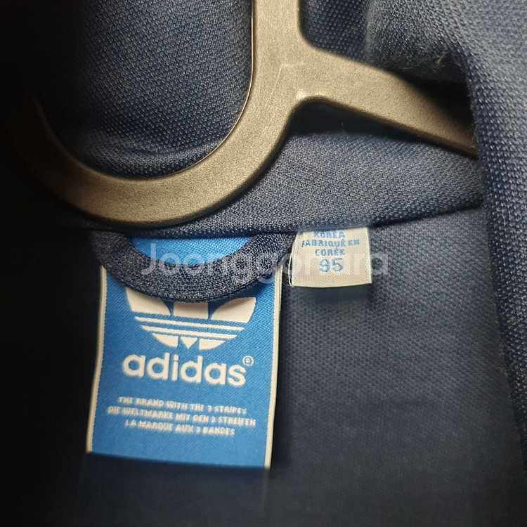 아디다스져지--2