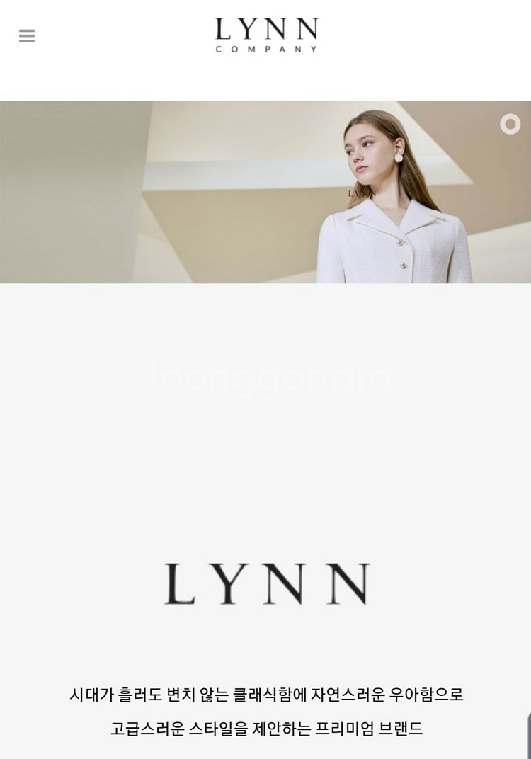 여성 자켓(린 LYNN)--3