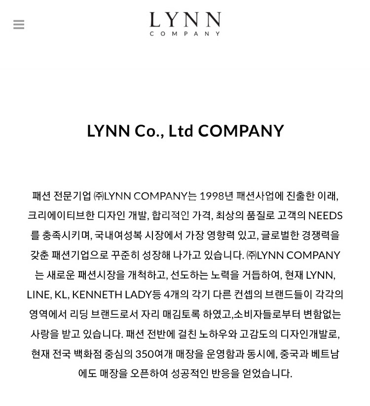 여성 자켓(린 LYNN)--4