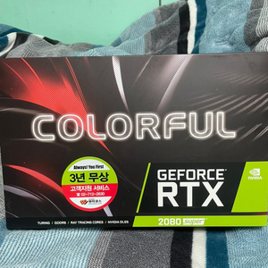 colorful rtx 2080s