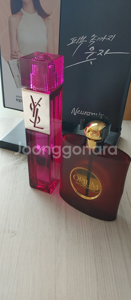 입생로랑 엘르 edp 90ml--0
