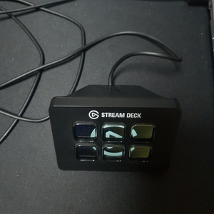 ELGATO STREAM DECK MINI