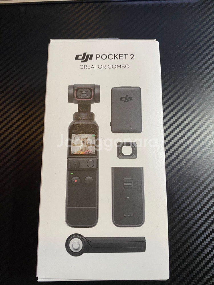 dji 포켓2--0