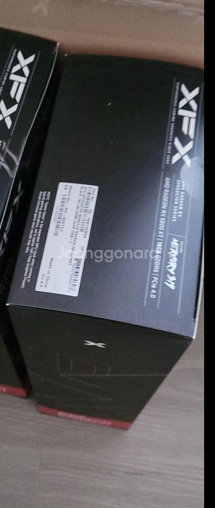XFX 6800 XT--0