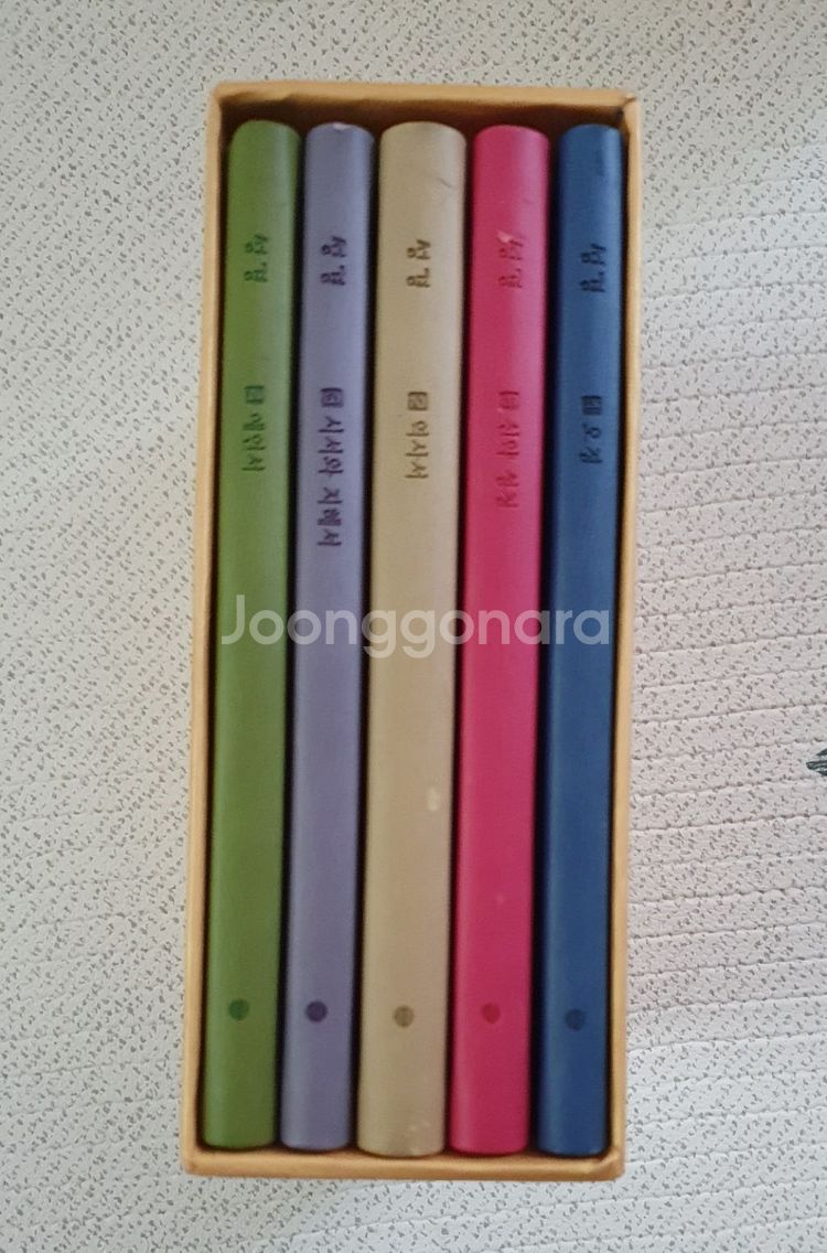 천주교 포켓성경책--0