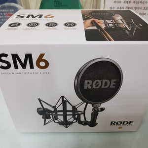 로데(RODE) SM6 팝필터와 쇼크마운트/새상품