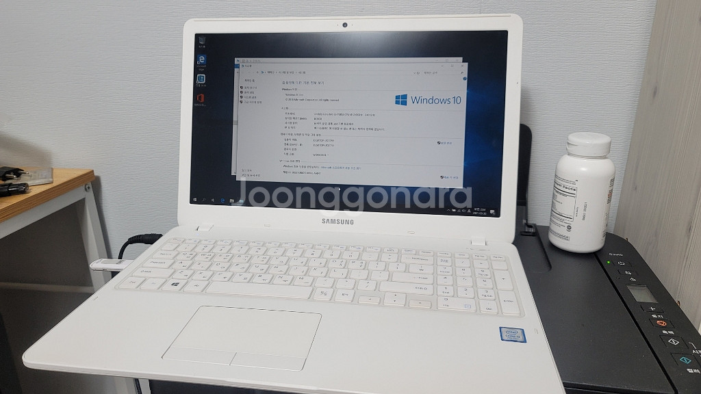 삼성노트북 아티브북5 NT500R5W-KD3S--0