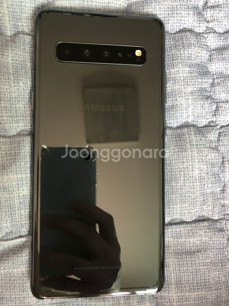 갤럭시s10 5g 256기가 팝니다--1