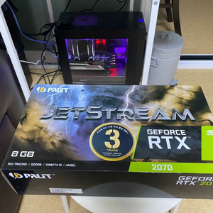 Palit RTX2070 jetstream