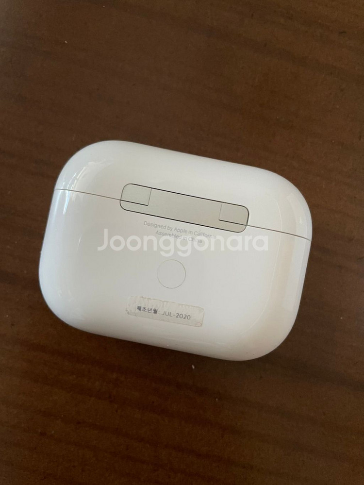 애플 애어팟프로 3세대 판매합니다!--3