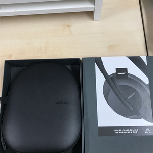 bose nc 700