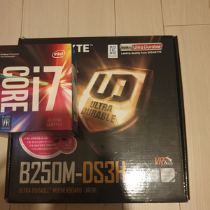 cpu i7 7700+b250m