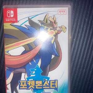 포켓몬스터 소드 판매!