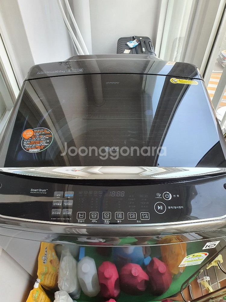 LG 세탁기 (t20bv 통돌이)--2