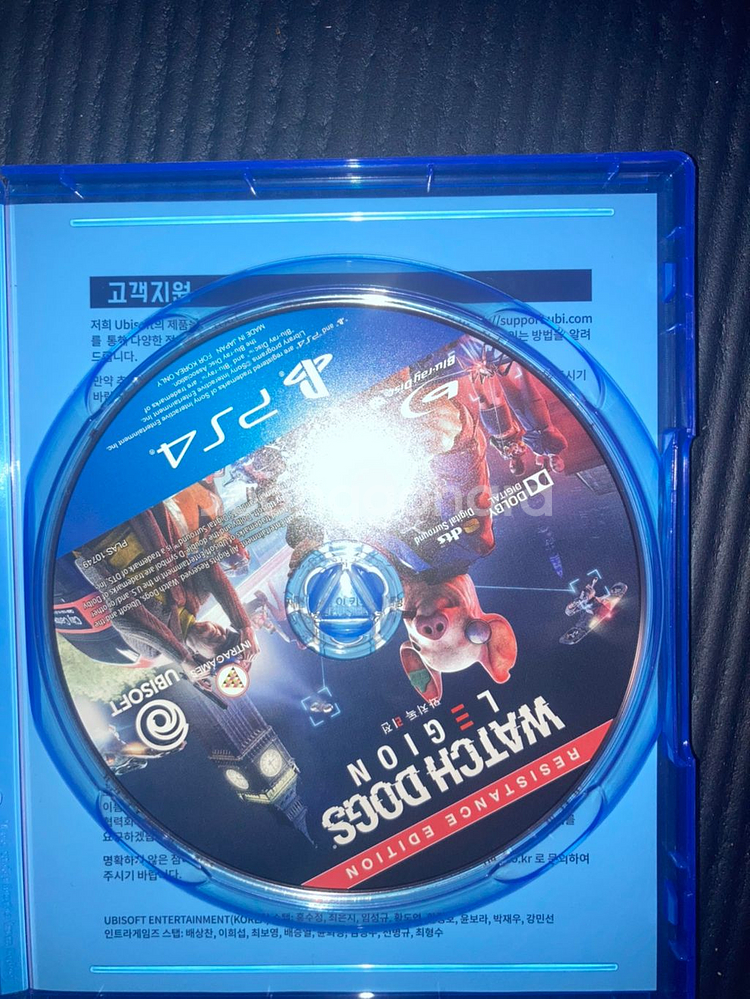 와치독스 리전 ps4/ps5--1