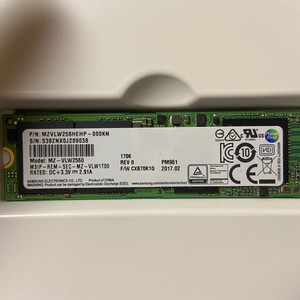 삼성 SSD M2 MZ-VLW2560 NVME