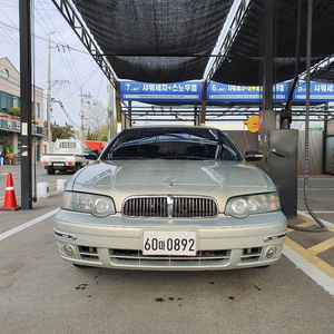 르노삼성 SM5 520