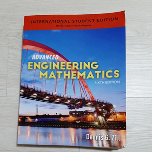 ENGINEERING MATHEMATICS(엔지니어링~