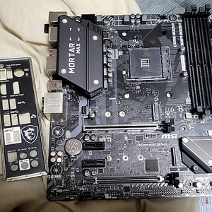 msi B450M 박격포 맥스