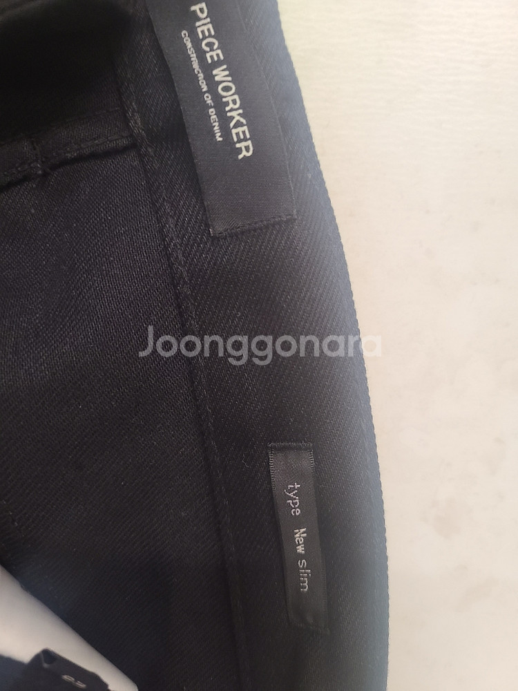 피스워커 블랙데님 새 제품 (사이즈 29)--3