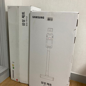[재등록]미개봉...삼성 제트 청소기 와 청정스테이션