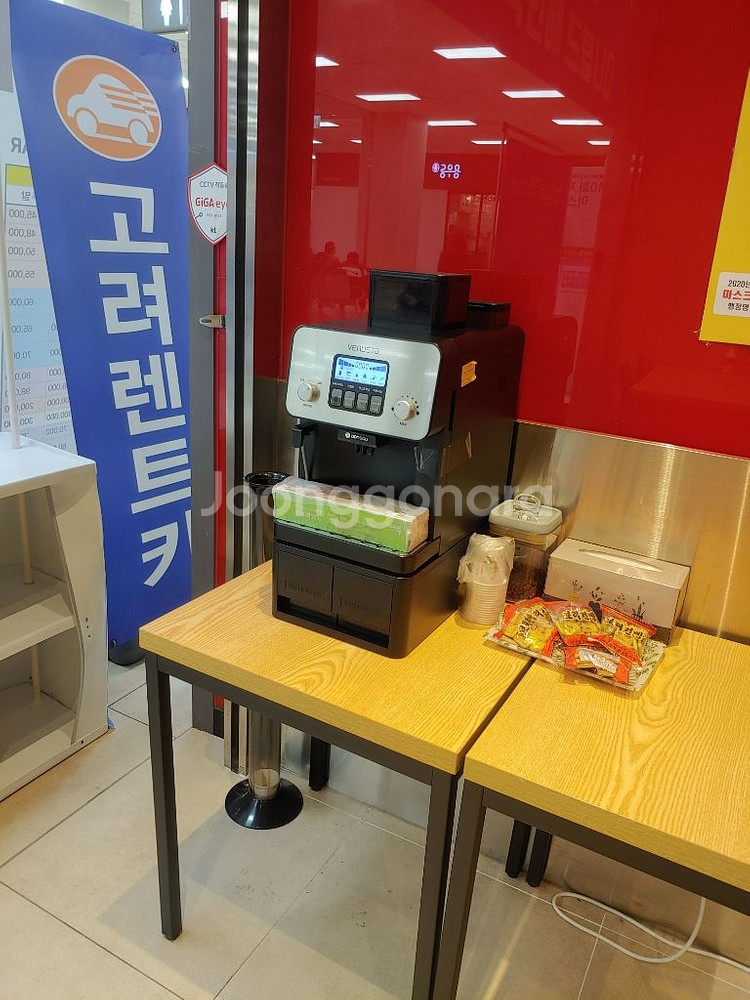 커피머신--3