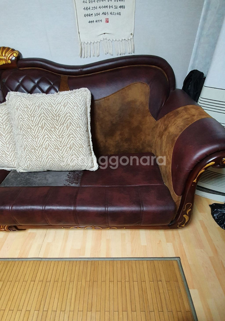 소파, 쇼파무료나눔--2