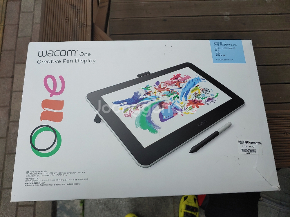 와콤원 액정타블렛새제품 wacom one dtc-133--0