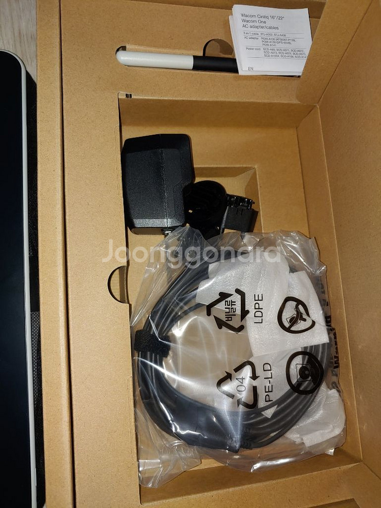 와콤원 액정타블렛새제품 wacom one dtc-133--4