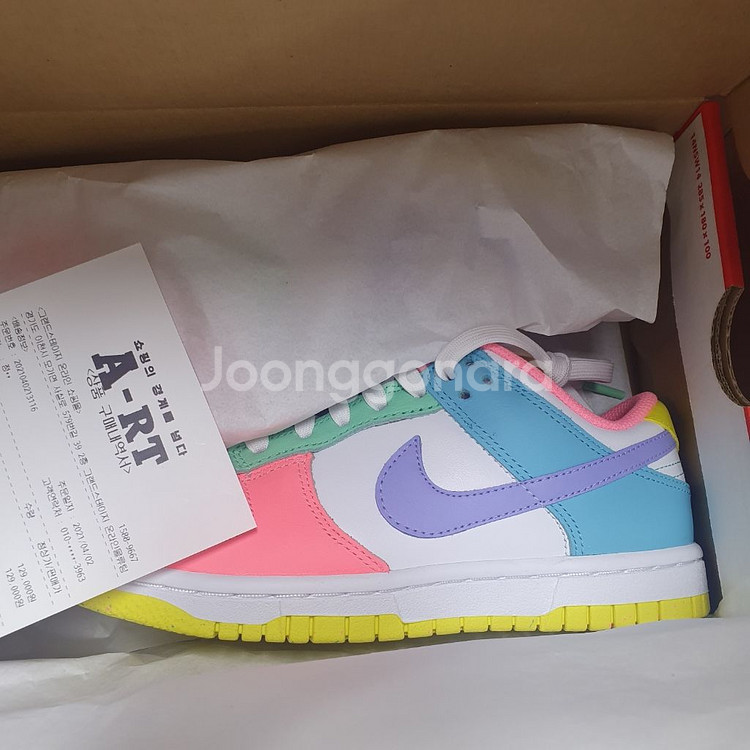 [225] W 나이키 덩크 로우 캔디--1