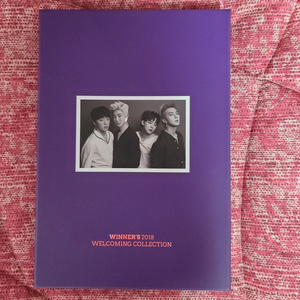 위너 2018 welcoming collection