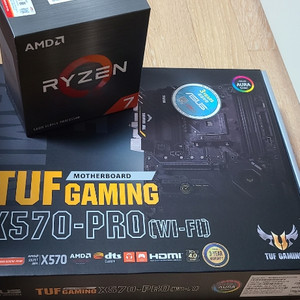 5800x + Asus x570 tufplus wifi