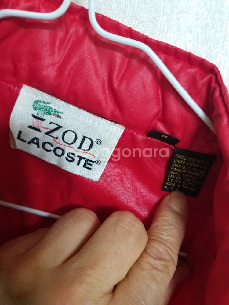 라코스테 올드스쿨 블루종 바람막이(여105.남100)--3