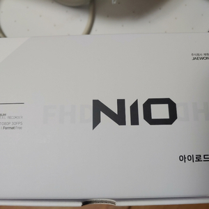 아이로드 N10/NX10 2채널 블랙박스