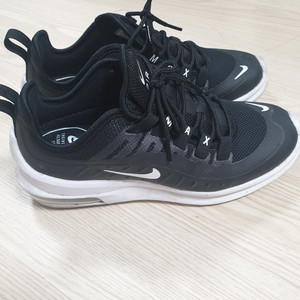 나이키 에어맥스 엑시스 우먼 230