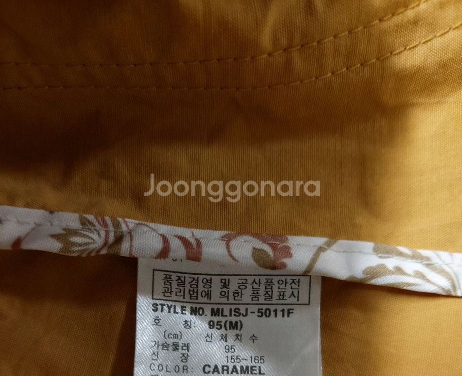 95)밀레(MILLET) LD 루체른 자켓 트렌치코트--4