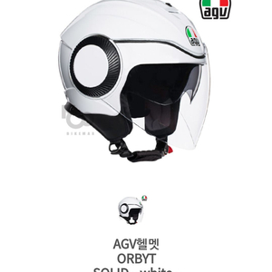 agv 헬멧 XL 사이즈 흰색, 블루투스포함 판매합니다